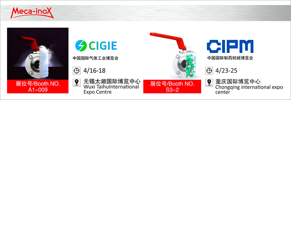 meca_news_team_02