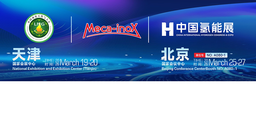 meca_news_team_02